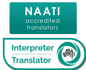 Naati Logo